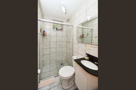 Apartamento à venda com 75m², 3 quartos e 1 vaga Apartamento à venda com 75m², 3 quartos e 1 vagaBanheiro Social