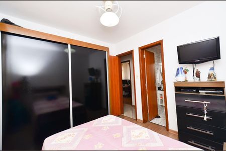 Apartamento à venda com 75m², 3 quartos e 1 vaga Apartamento à venda com 75m², 3 quartos e 1 vagaSuíte