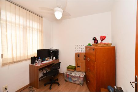 Apartamento à venda com 75m², 3 quartos e 1 vaga Apartamento à venda com 75m², 3 quartos e 1 vagaQuarto 1