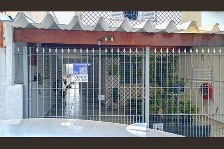 Casa à venda com 145m², 3 quartos e 2 vagas Casa à venda com 145m², 3 quartos e 2 vagasFachada