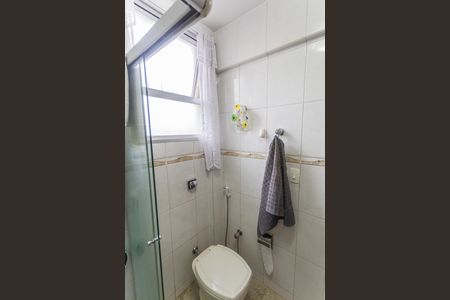 Apartamento à venda com 127m², 3 quartos e 1 vaga Apartamento à venda com 127m², 3 quartos e 1 vagaBanheiro da Suíte