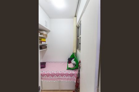 Apartamento à venda com 127m², 3 quartos e 1 vaga Apartamento à venda com 127m², 3 quartos e 1 vagaQuarto de Serviço