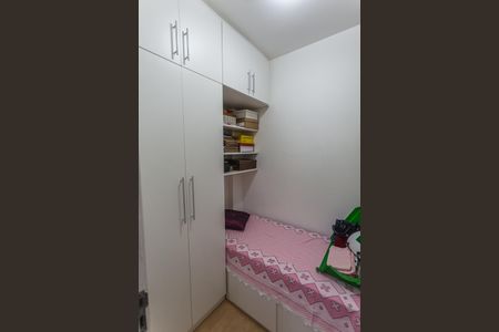 Apartamento à venda com 127m², 3 quartos e 1 vaga Apartamento à venda com 127m², 3 quartos e 1 vagaQuarto de Serviço