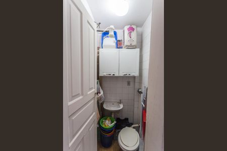 Apartamento à venda com 127m², 3 quartos e 1 vaga Apartamento à venda com 127m², 3 quartos e 1 vagaBanheiro de serviço