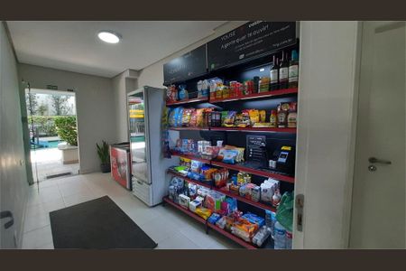 Apartamento à venda com 86m², 3 quartos e 2 vagas