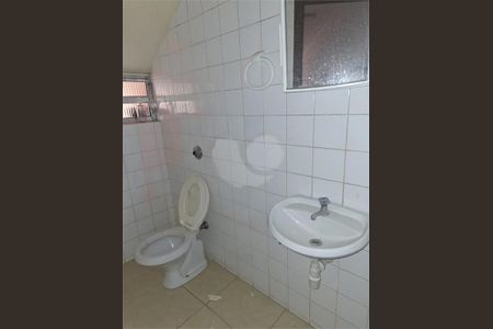 Casa à venda com 2 quartos, 341m² em Vila Mariana, São Paulo
