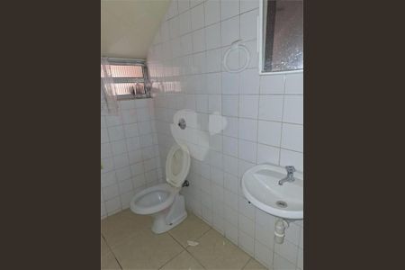 Casa à venda com 2 quartos, 341m² em Vila Mariana, São Paulo