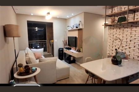 Apartamento à venda com 3 quartos, 70m² em Jaguaré, São Paulo