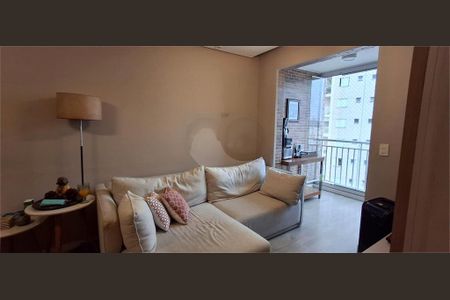 Apartamento à venda com 3 quartos, 70m² em Jaguaré, São Paulo