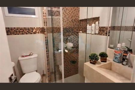 Apartamento à venda com 3 quartos, 70m² em Jaguaré, São Paulo