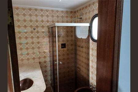 Apartamento à venda com 93m², 3 quartos e 1 vaga