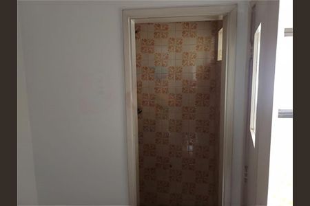 Apartamento à venda com 93m², 3 quartos e 1 vaga