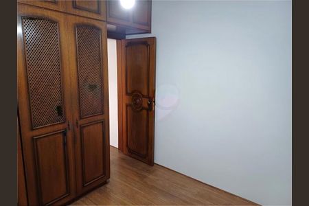 Apartamento à venda com 93m², 3 quartos e 1 vaga