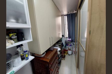Apartamento à venda com 144m², 3 quartos e 2 vagas
