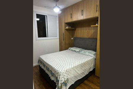 Apartamento à venda com 2 quartos, 75m² em Vila Carrão, São Paulo