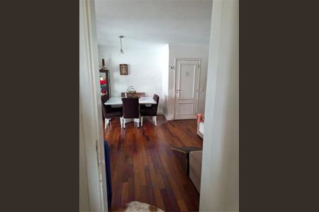 Apartamento à venda com 3 quartos, 106m² em Chácara Califórnia, São Paulo