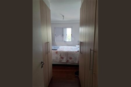 Apartamento à venda com 3 quartos, 106m² em Chácara Califórnia, São Paulo
