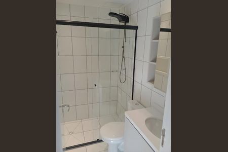 Apartamento para alugar com 2 quartos, 39m² em Cidade Jardim, São Paulo