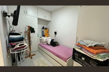 Casa de condomínio para alugar com 360m², 5 quartos e 3 vagas Casa de condomínio para alugar com 360m², 5 quartos e 3 vagasQuarto de Serviço