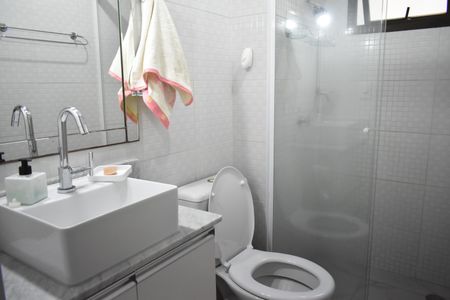 Apartamento à venda com 55m², 2 quartos e 1 vagaBanheiro