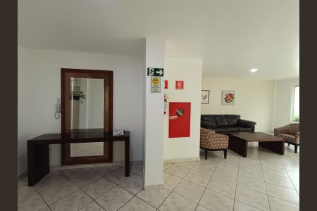 Apartamento à venda com 60m², 2 quartos e 1 vagaÁrea comum