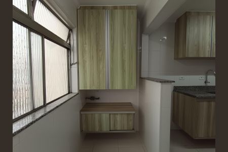 Apartamento à venda com 60m², 2 quartos e 1 vagaSala/Cozinha