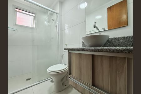 Apartamento à venda com 60m², 2 quartos e 1 vagaBanheiro