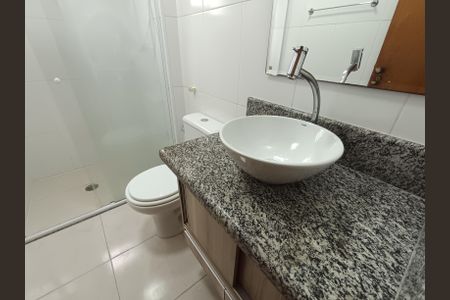 Apartamento à venda com 60m², 2 quartos e 1 vagaBanheiro