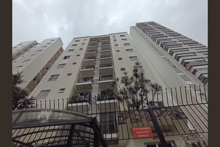 Apartamento à venda com 60m², 2 quartos e 1 vagaFachada