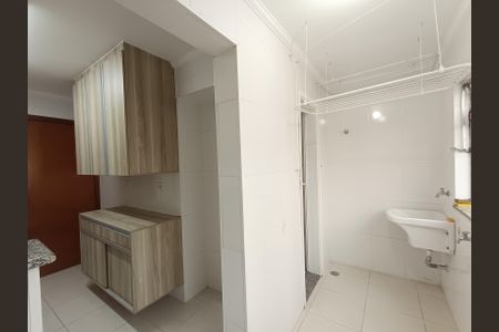 Apartamento à venda com 60m², 2 quartos e 1 vagaSala/Cozinha