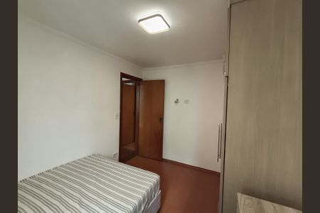 Apartamento à venda com 60m², 2 quartos e 1 vagaQuarto 2