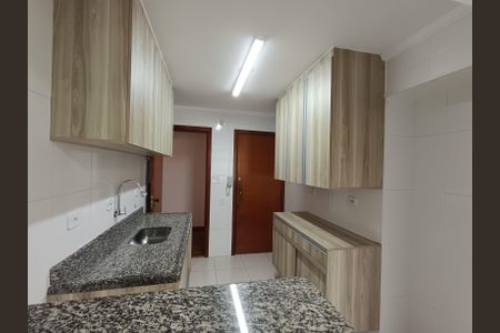 Apartamento à venda com 60m², 2 quartos e 1 vagaSala/Cozinha