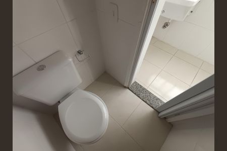 Apartamento à venda com 60m², 2 quartos e 1 vagaBanheiro de Serviço
