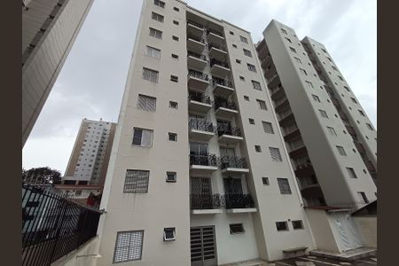 Apartamento à venda com 60m², 2 quartos e 1 vagaFachada