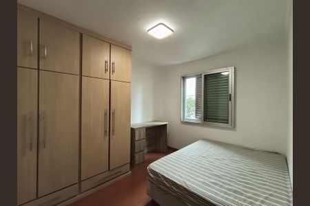 Apartamento à venda com 60m², 2 quartos e 1 vagaQuarto 2