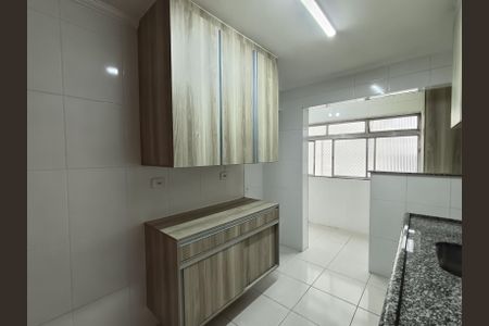 Apartamento à venda com 60m², 2 quartos e 1 vagaSala/Cozinha