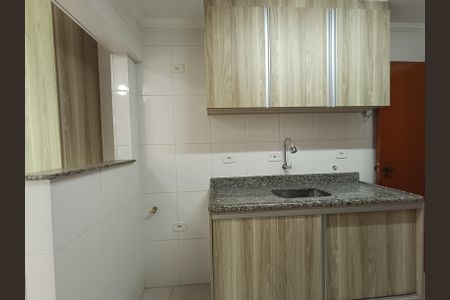 Apartamento à venda com 60m², 2 quartos e 1 vagaSala/Cozinha