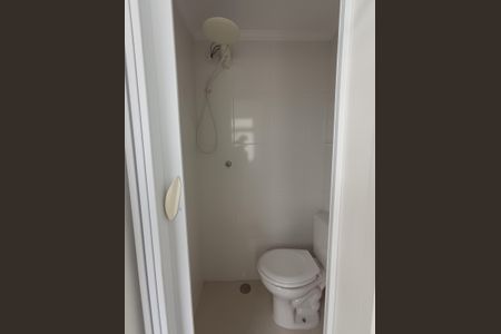 Apartamento à venda com 60m², 2 quartos e 1 vagaBanheiro de Serviço