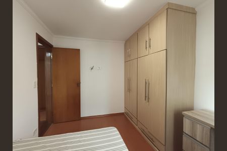 Apartamento à venda com 60m², 2 quartos e 1 vagaQuarto 2