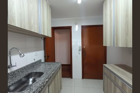Apartamento à venda com 60m², 2 quartos e 1 vagaSala/Cozinha