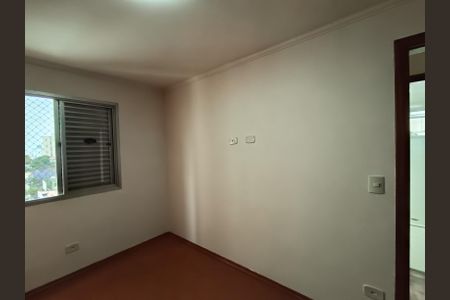 Apartamento à venda com 60m², 2 quartos e 1 vagaQuarto 1