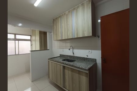Apartamento à venda com 60m², 2 quartos e 1 vagaSala/Cozinha