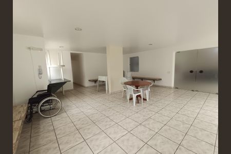Apartamento à venda com 60m², 2 quartos e 1 vagaÁrea comum