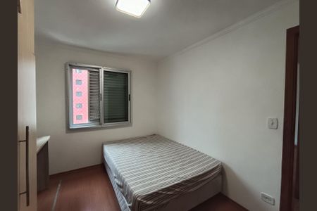 Apartamento à venda com 60m², 2 quartos e 1 vagaQuarto 2