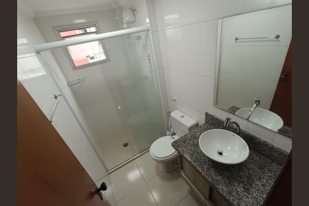 Apartamento à venda com 60m², 2 quartos e 1 vagaBanheiro