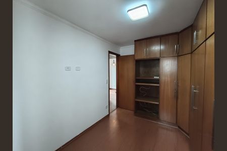Apartamento à venda com 60m², 2 quartos e 1 vagaQuarto 1
