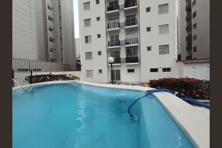 Apartamento à venda com 60m², 2 quartos e 1 vagaÁrea comum