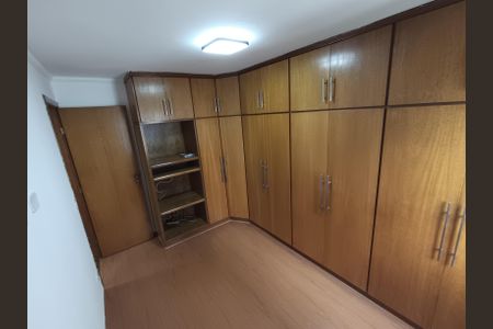 Apartamento à venda com 60m², 2 quartos e 1 vagaQuarto 1
