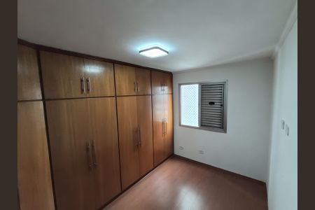 Apartamento à venda com 60m², 2 quartos e 1 vagaQuarto 1