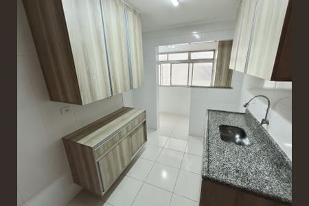 Apartamento à venda com 60m², 2 quartos e 1 vagaSala/Cozinha